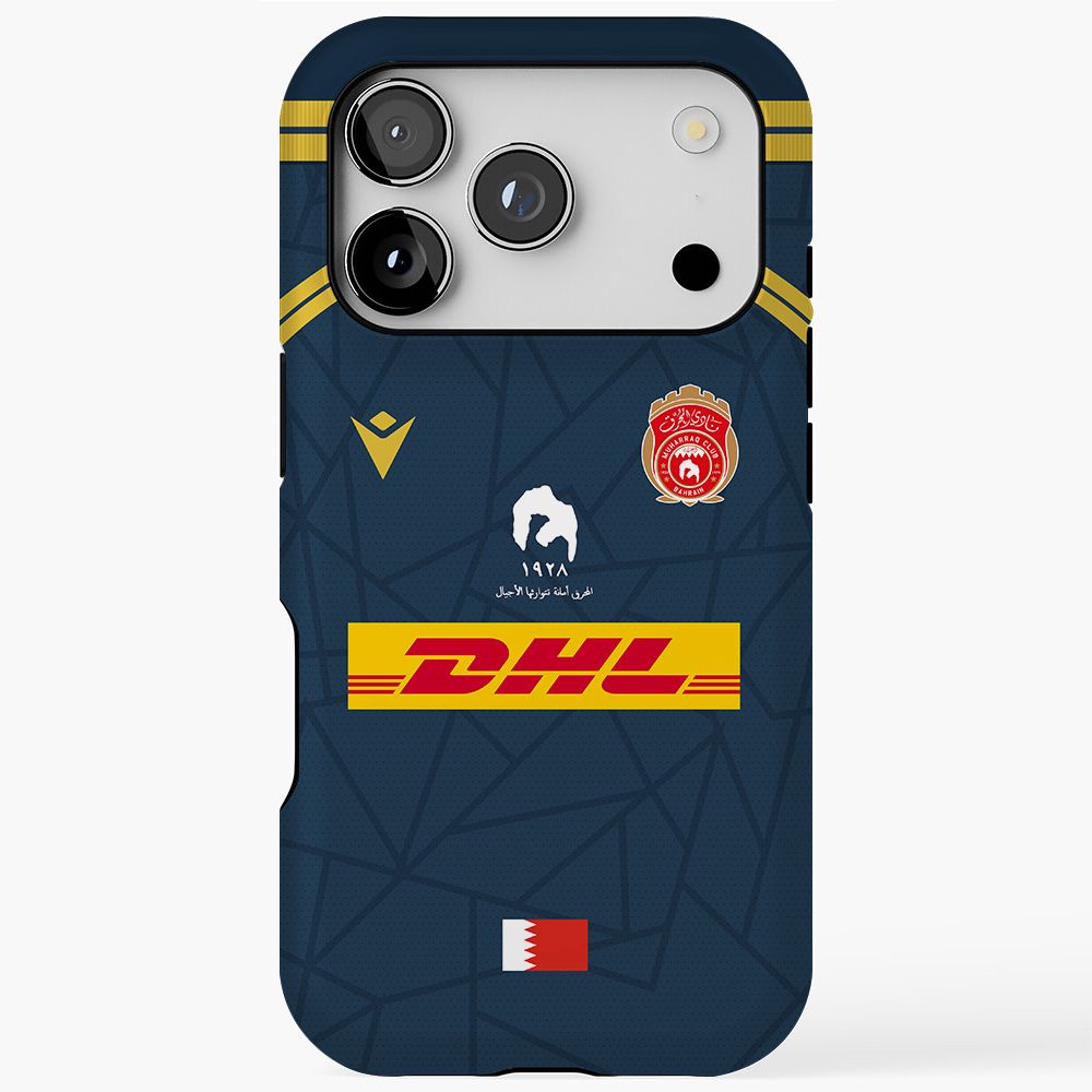 Al Muharraq 2025 Frontside Cover Case