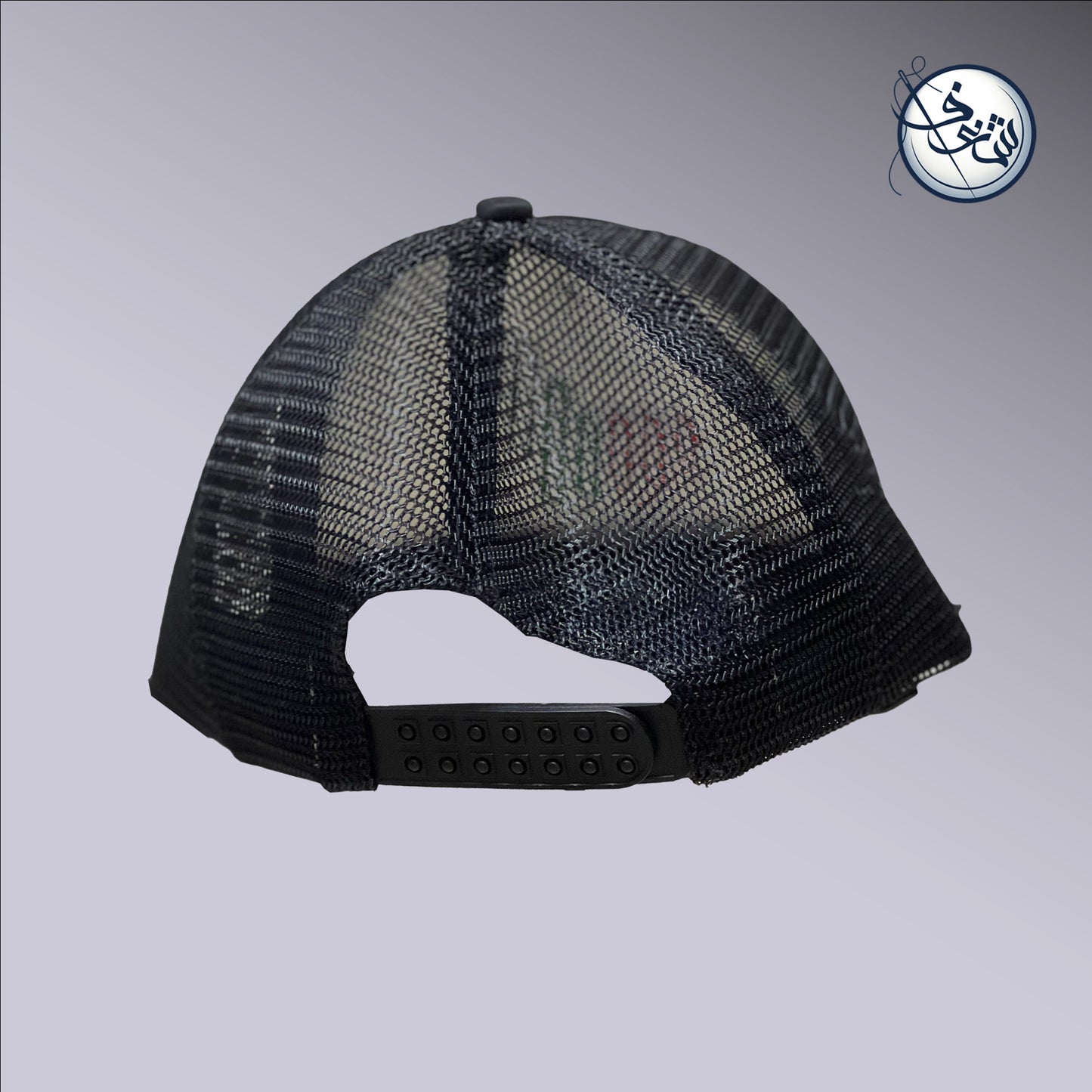Casquette noire des Émirats arabes unis
