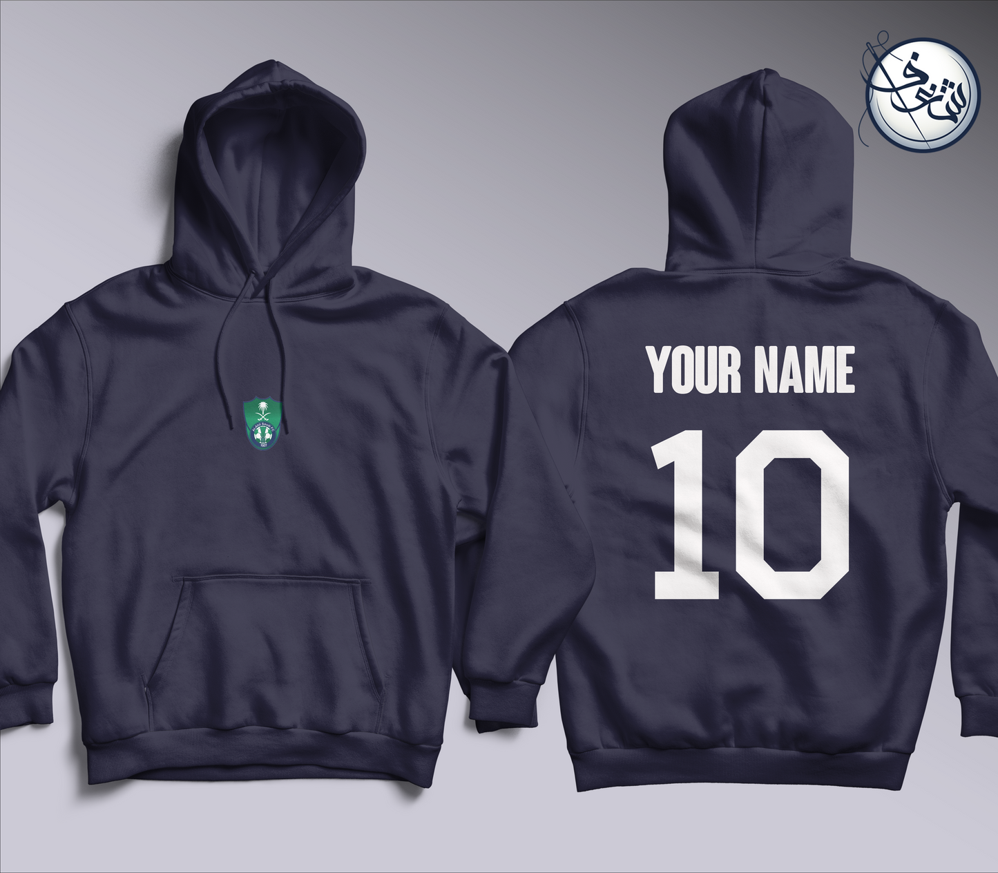 Al Ahli custom Hoodie