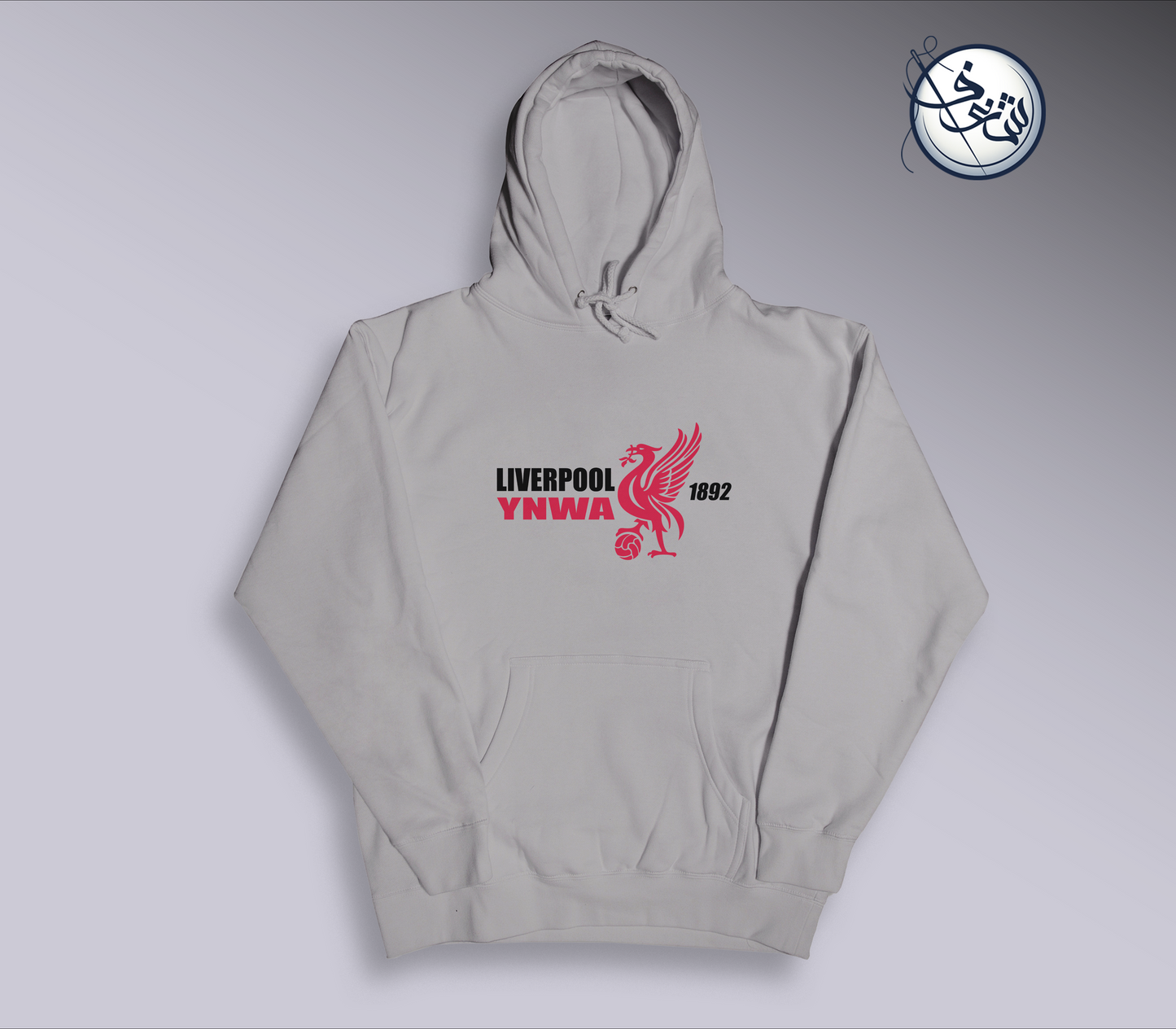 Liverpool Hoodie