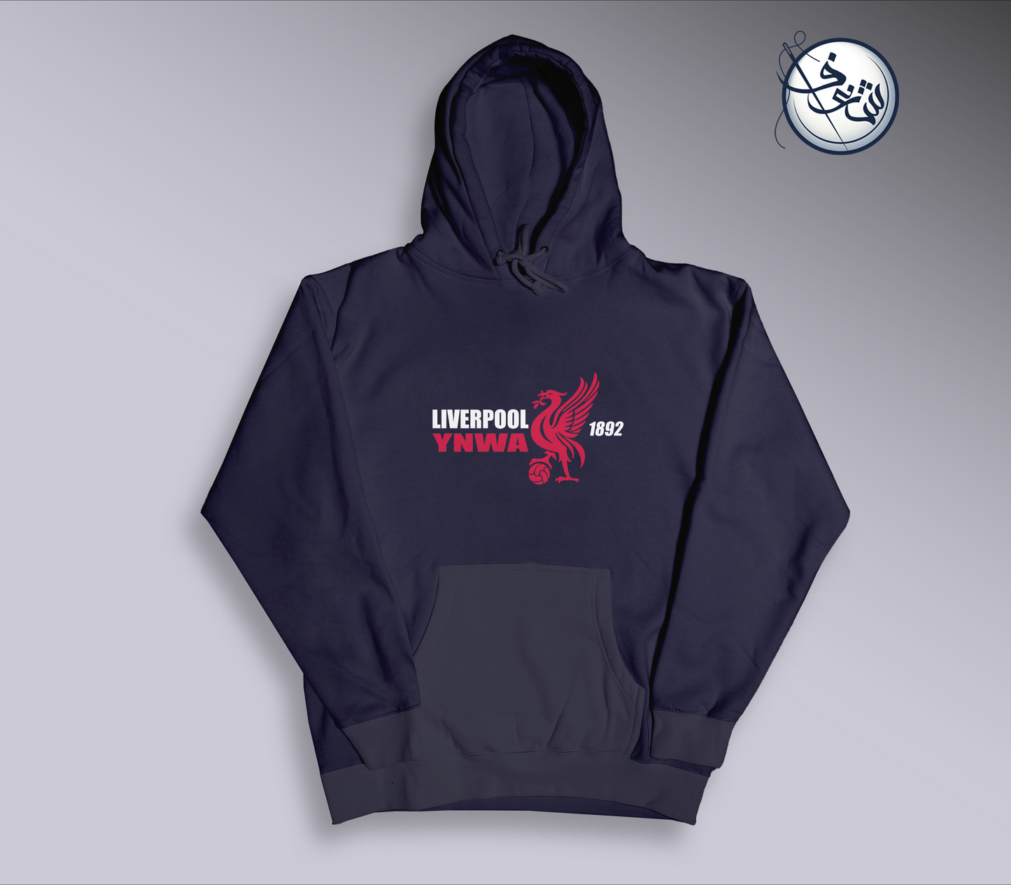Liverpool Hoodie