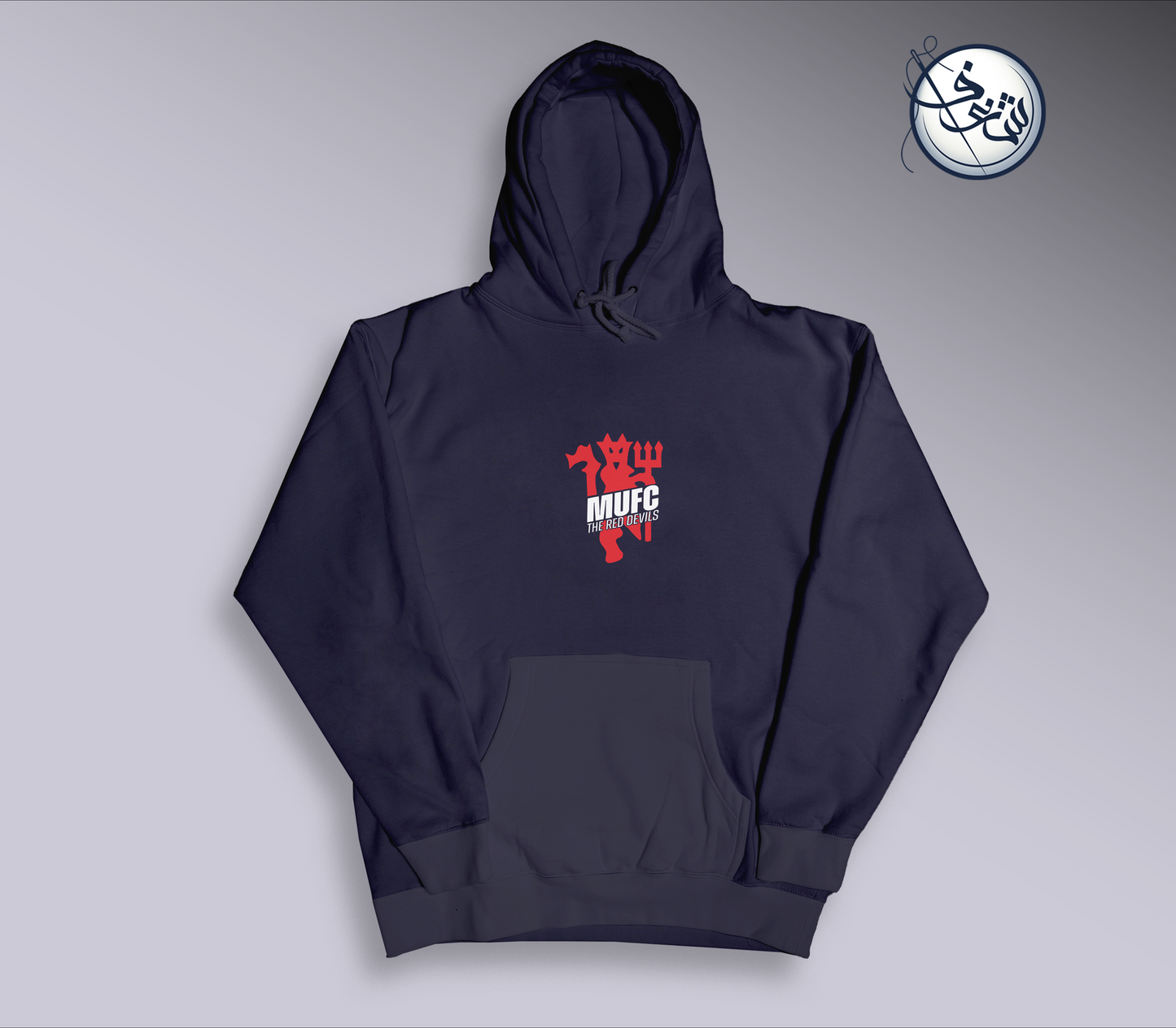 Manchester United Hoodie