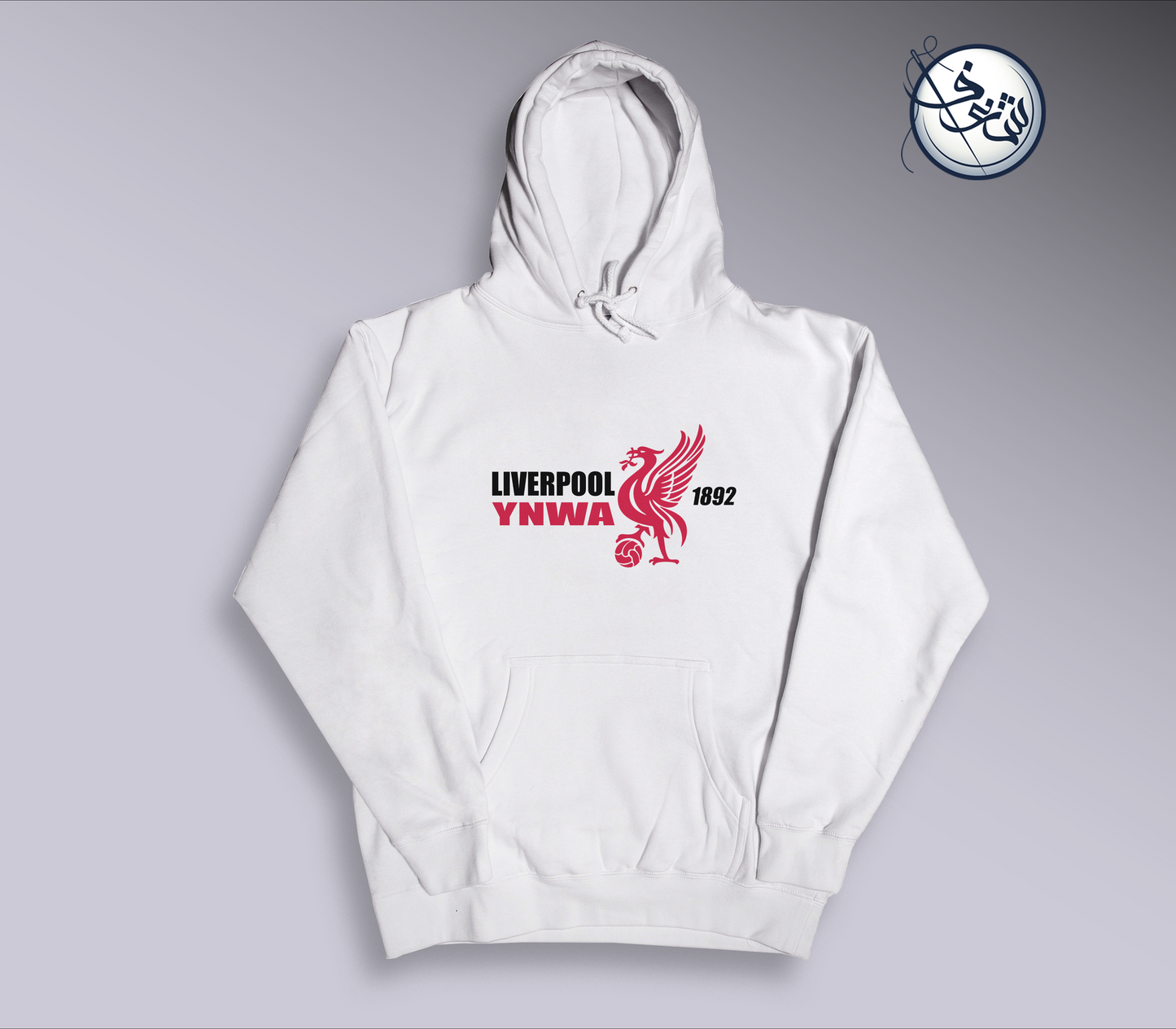 Liverpool Hoodie