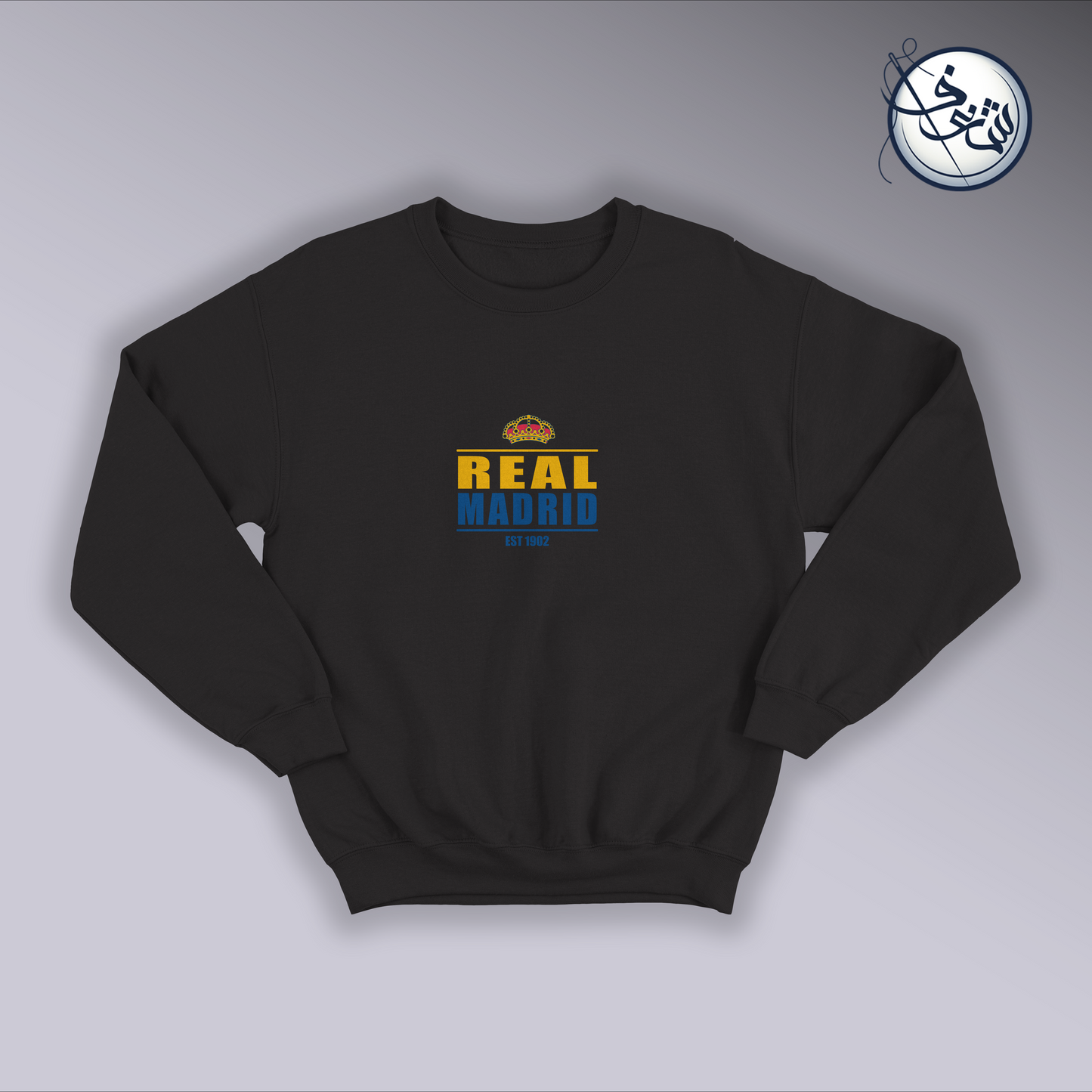 Real Madrid Sweatshirt