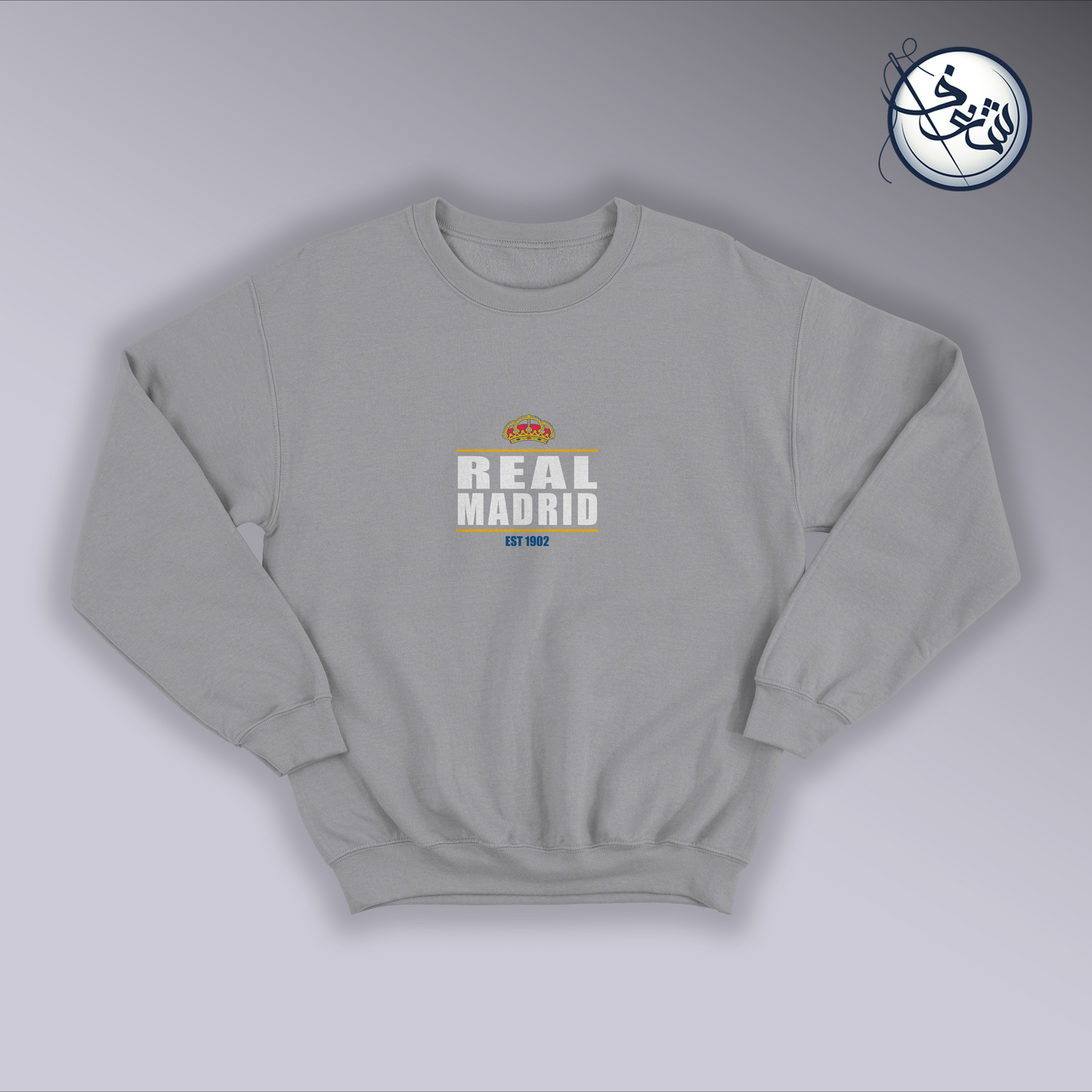 Real Madrid Sweatshirt