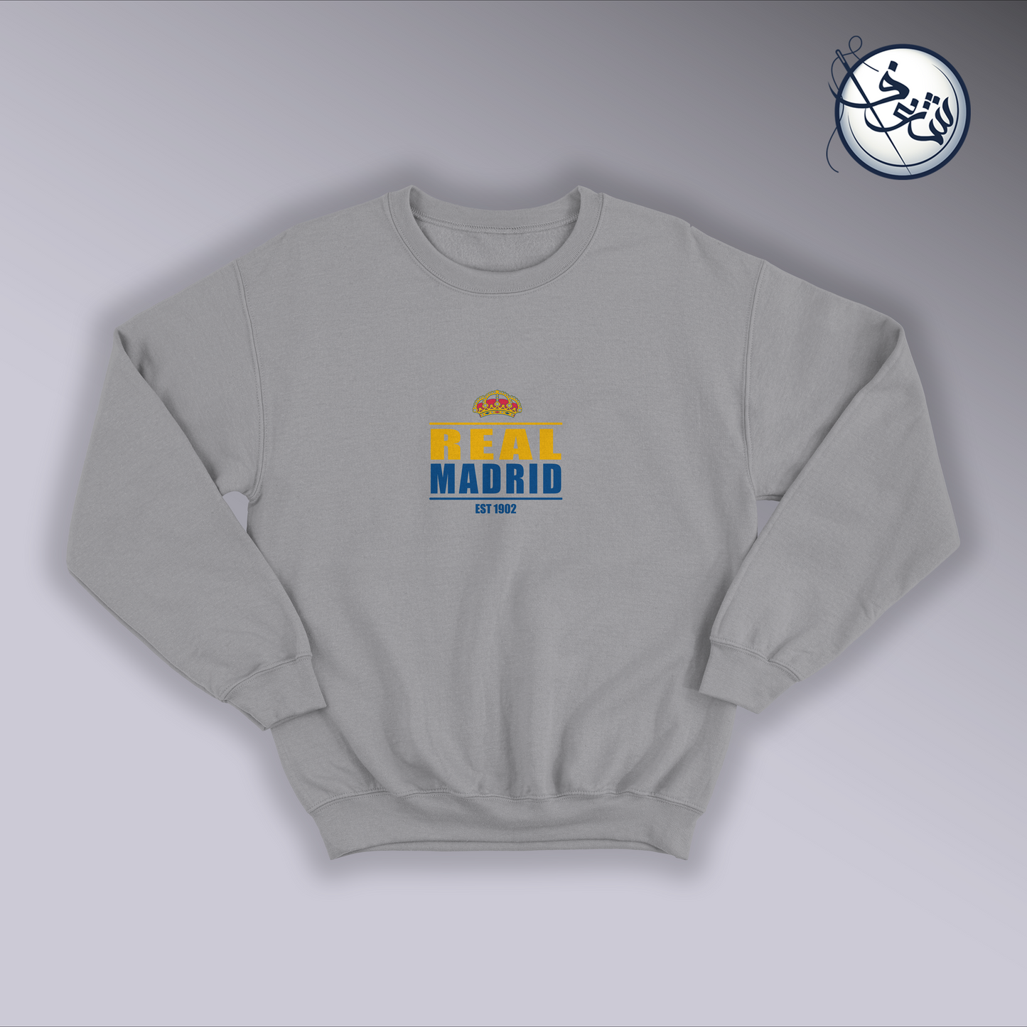 Real Madrid Sweatshirt