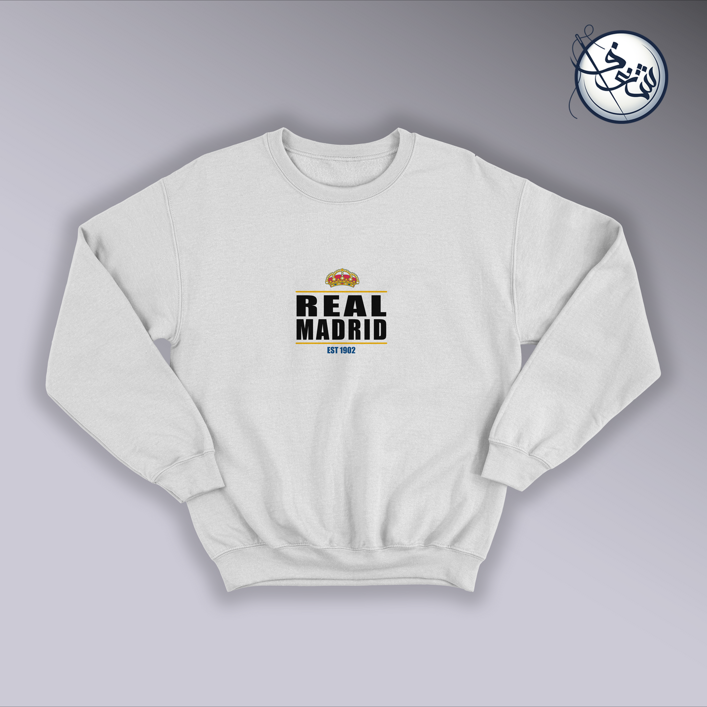 Real Madrid Sweatshirt