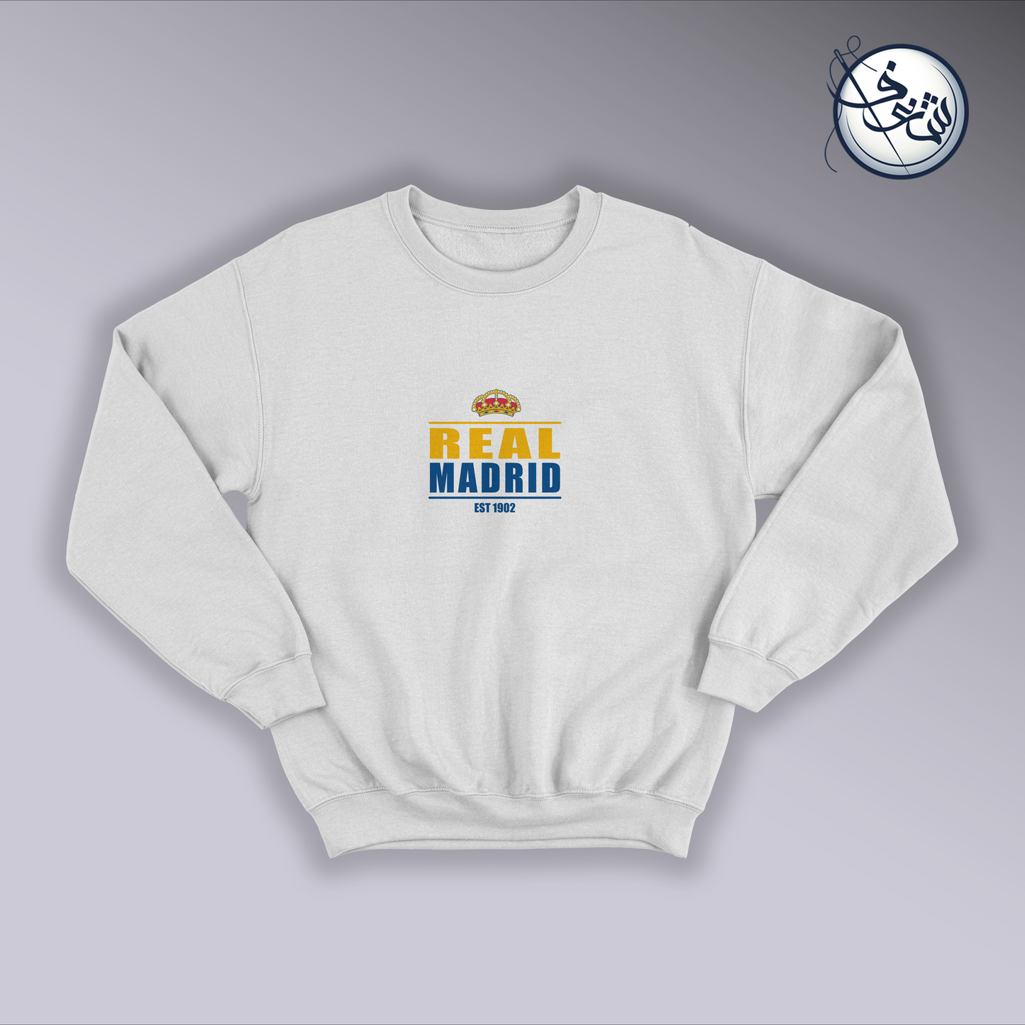 Real Madrid Sweatshirt