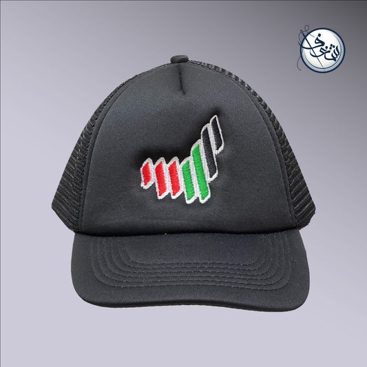 Black UAE Cap