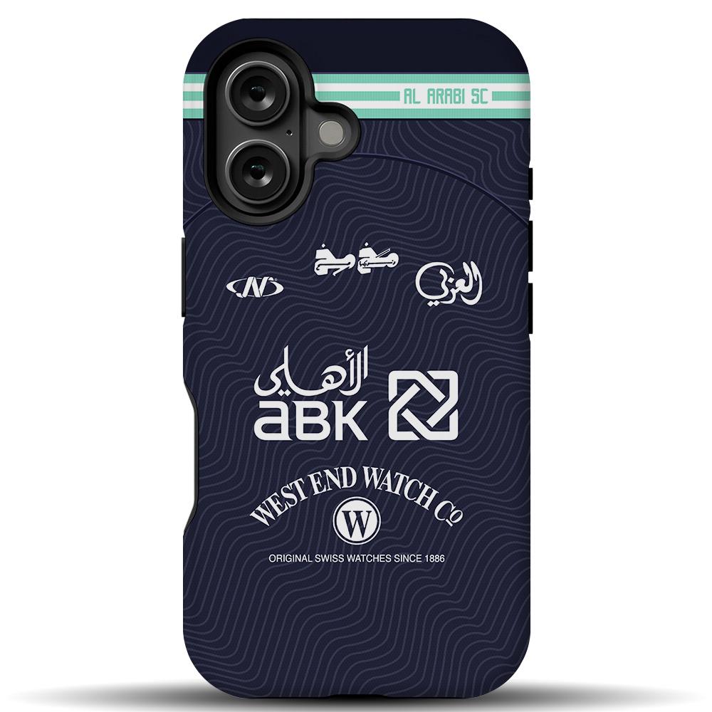 Al Arabi 2025 Frontside Cover Case Kuwait