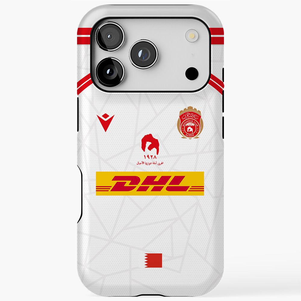 Al Muharraq 2025 Frontside Cover Case