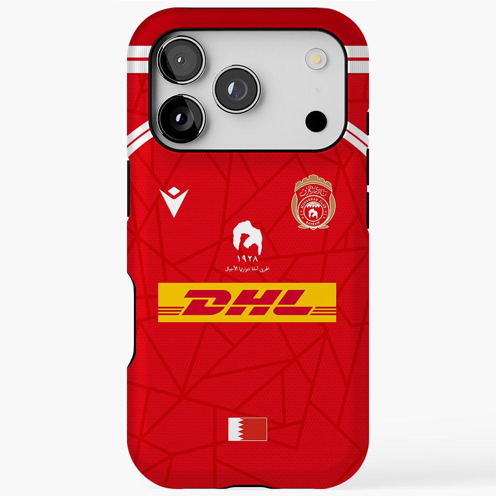 Al Muharraq 2025 Frontside Cover Case