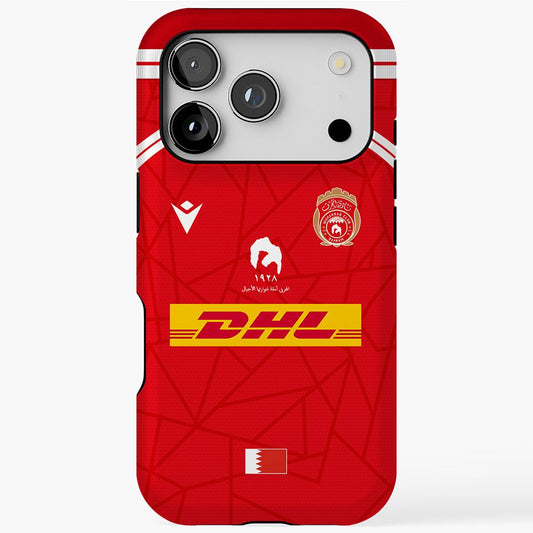 Al Muharraq 2025 Frontside Cover Case