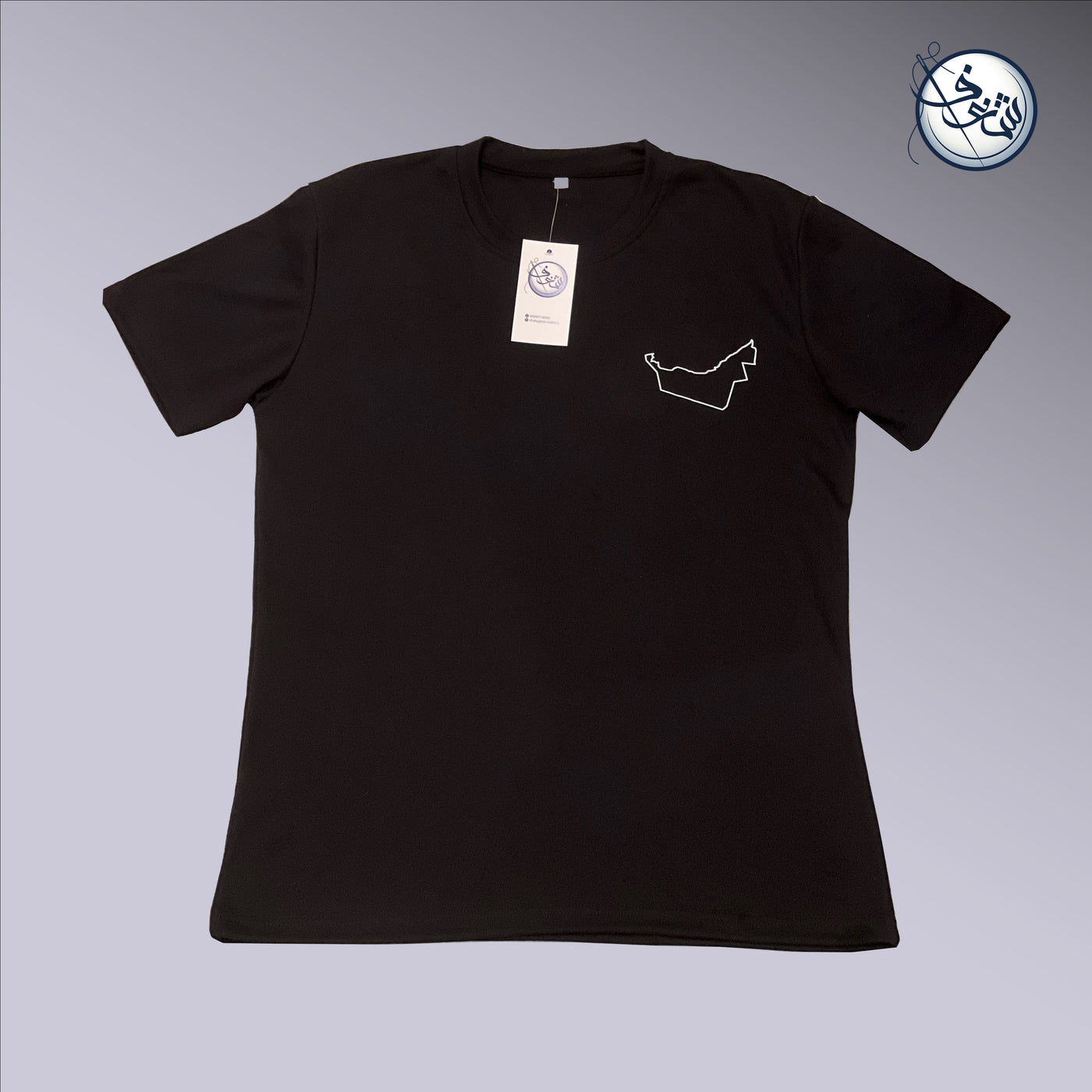 T-shirt avec carte des Émirats arabes unis