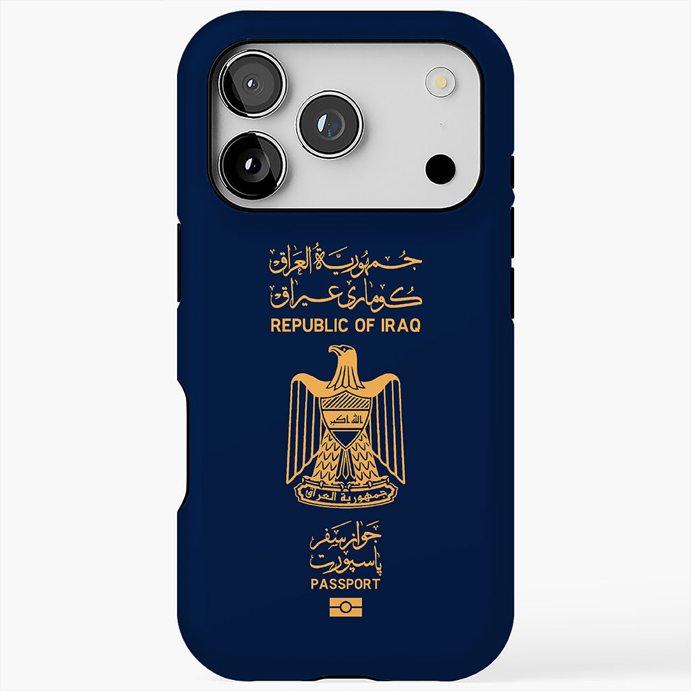 غطاء حماية لمنتخب السعودية بدون ماج سيف