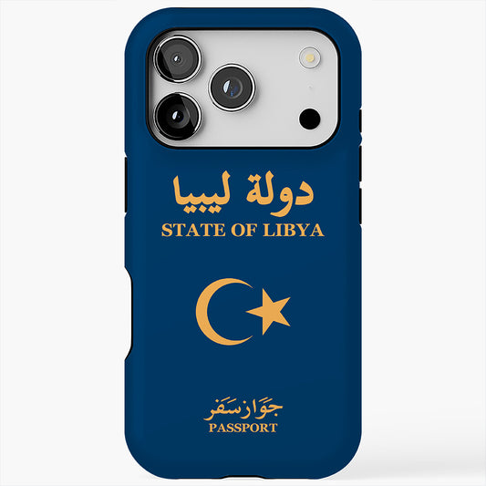 Libya Passport Cover Case