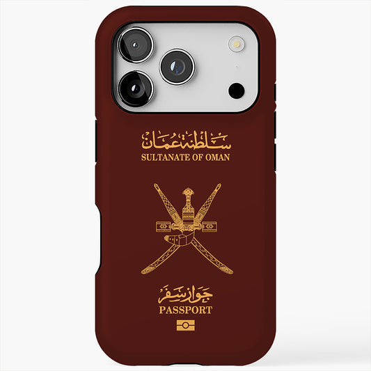 Oman Passport Cover Case
