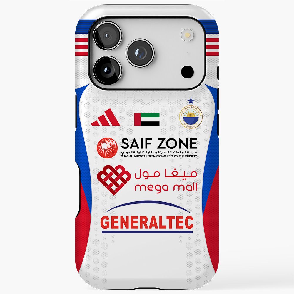 Sharjah 2025 Frontside Cover Case