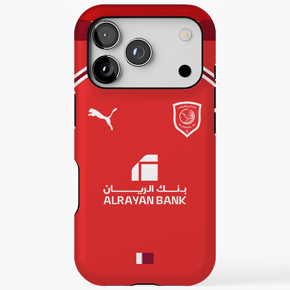 Al Duhail 2025 Frontside Cover Case