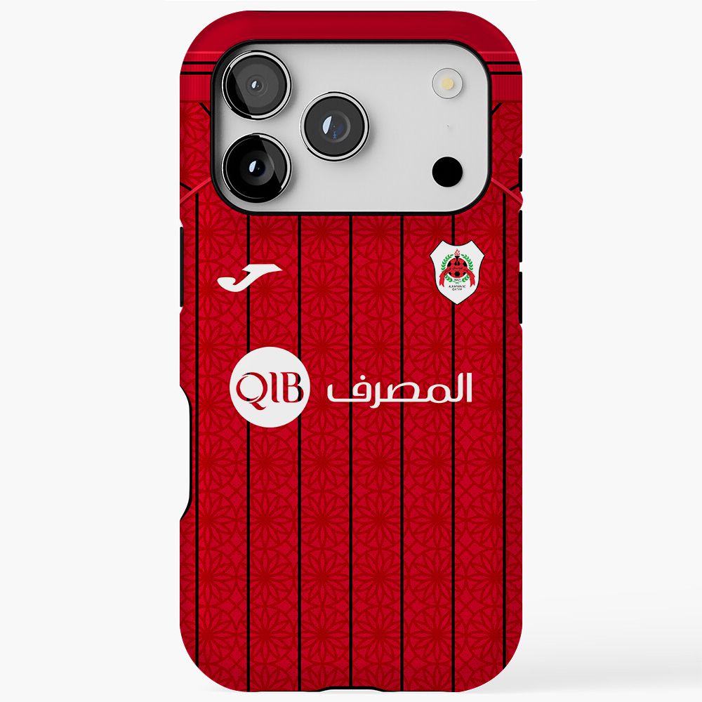 Al Rayyan 2025 Frontside Cover Case