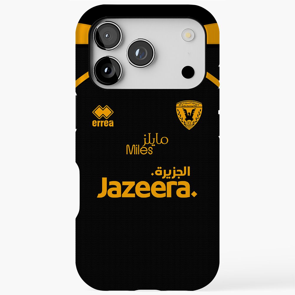 Al Qadsia 2025 Frontside Cover Case