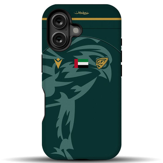 غطاء الشارقة بدون ماج سيف