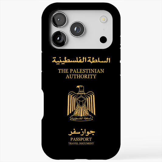 Palestine Passport Cover Case