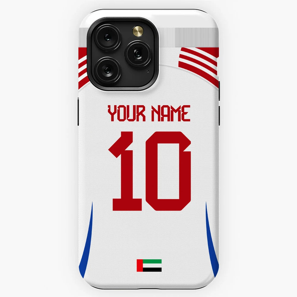 غلاف الشارقة