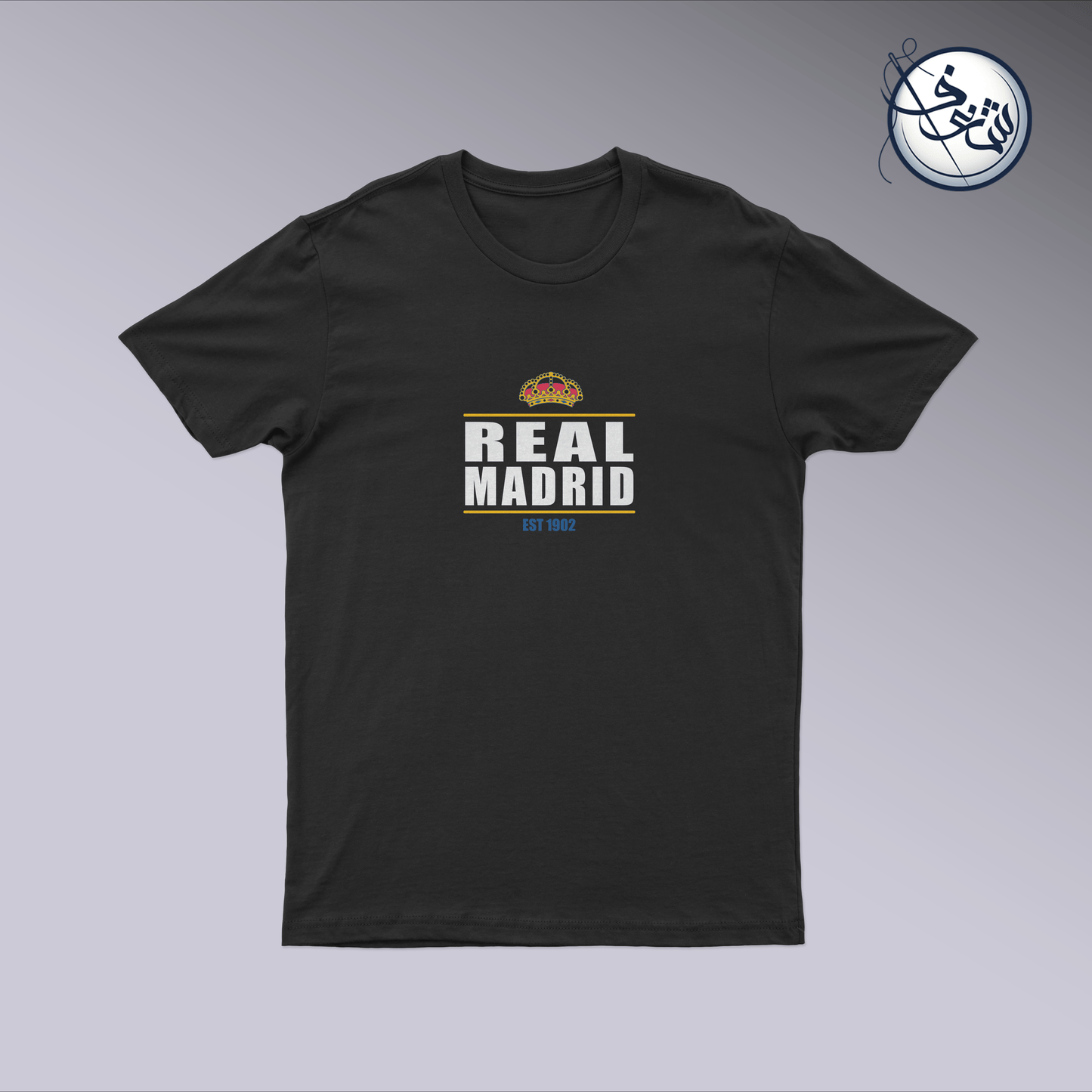 Real Madrid Shirt