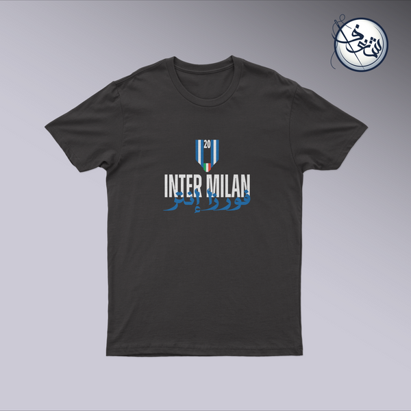 Inter Milan shirt