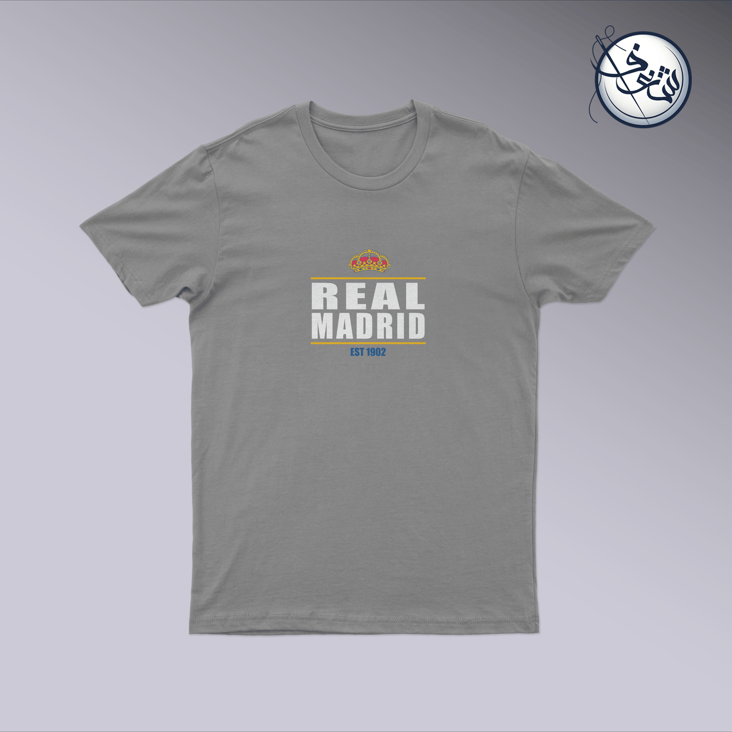 Real Madrid Shirt