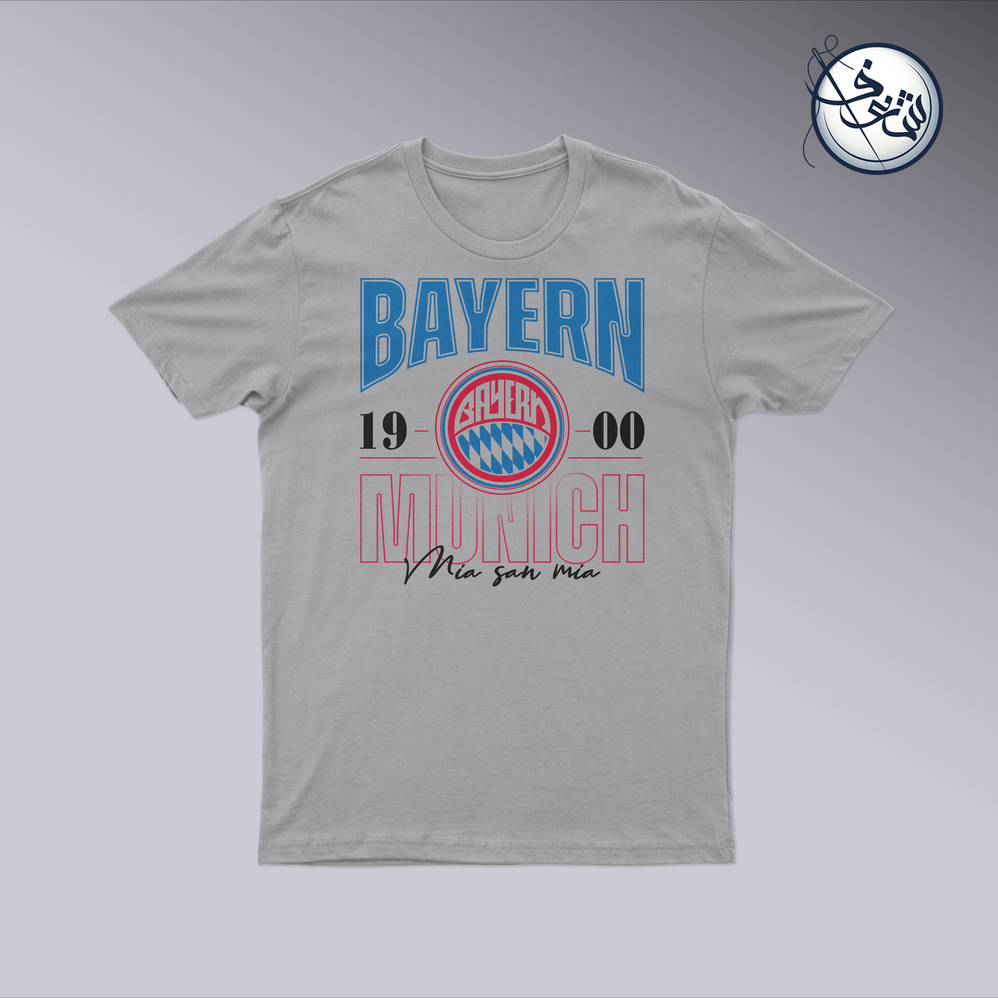 Bayern Munich Shirt