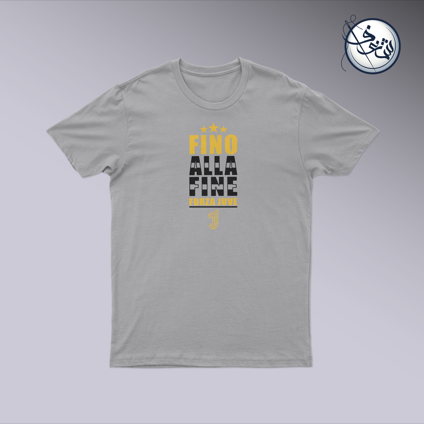 Juventus Shirt