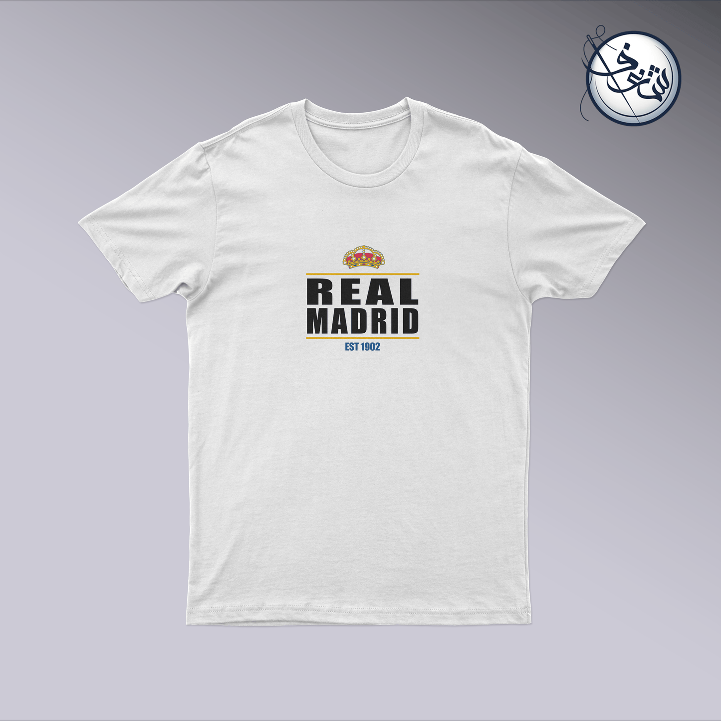 Real Madrid Shirt