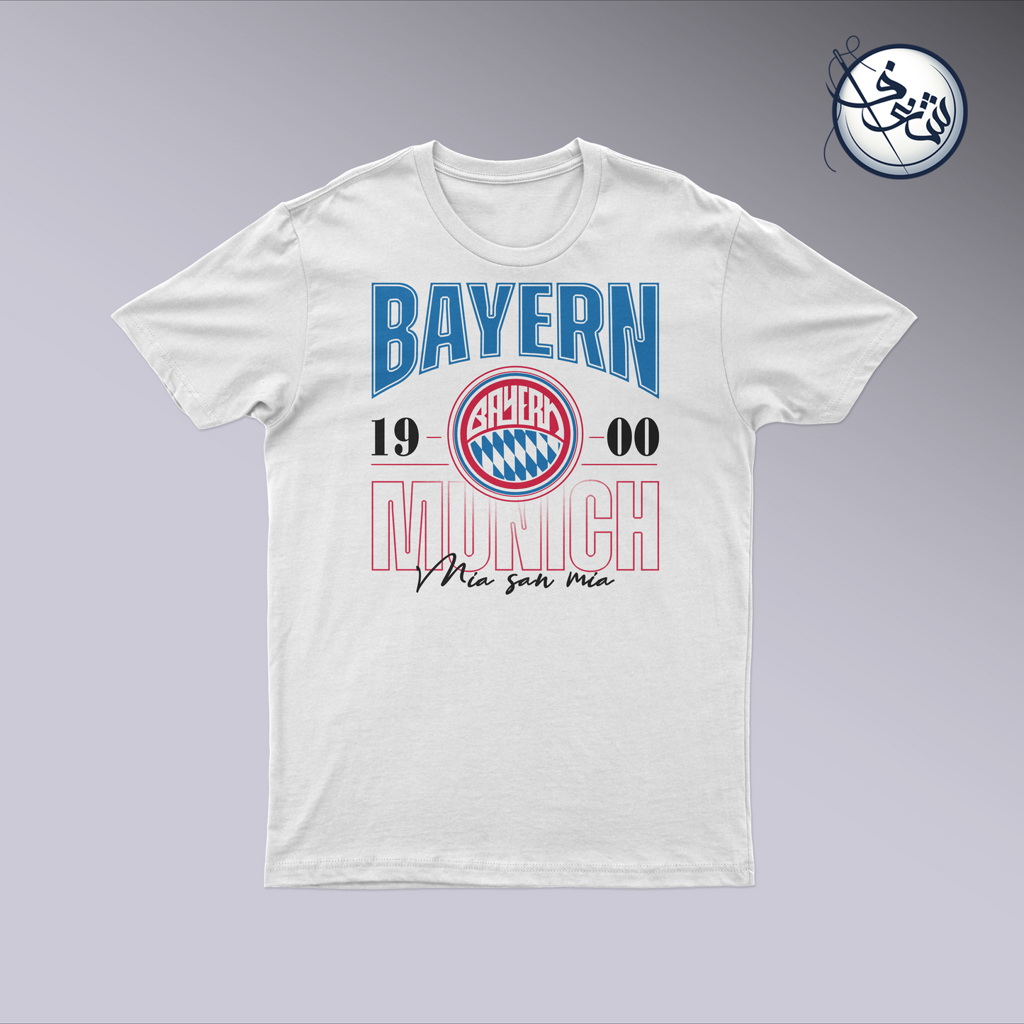 Bayern Munich Shirt