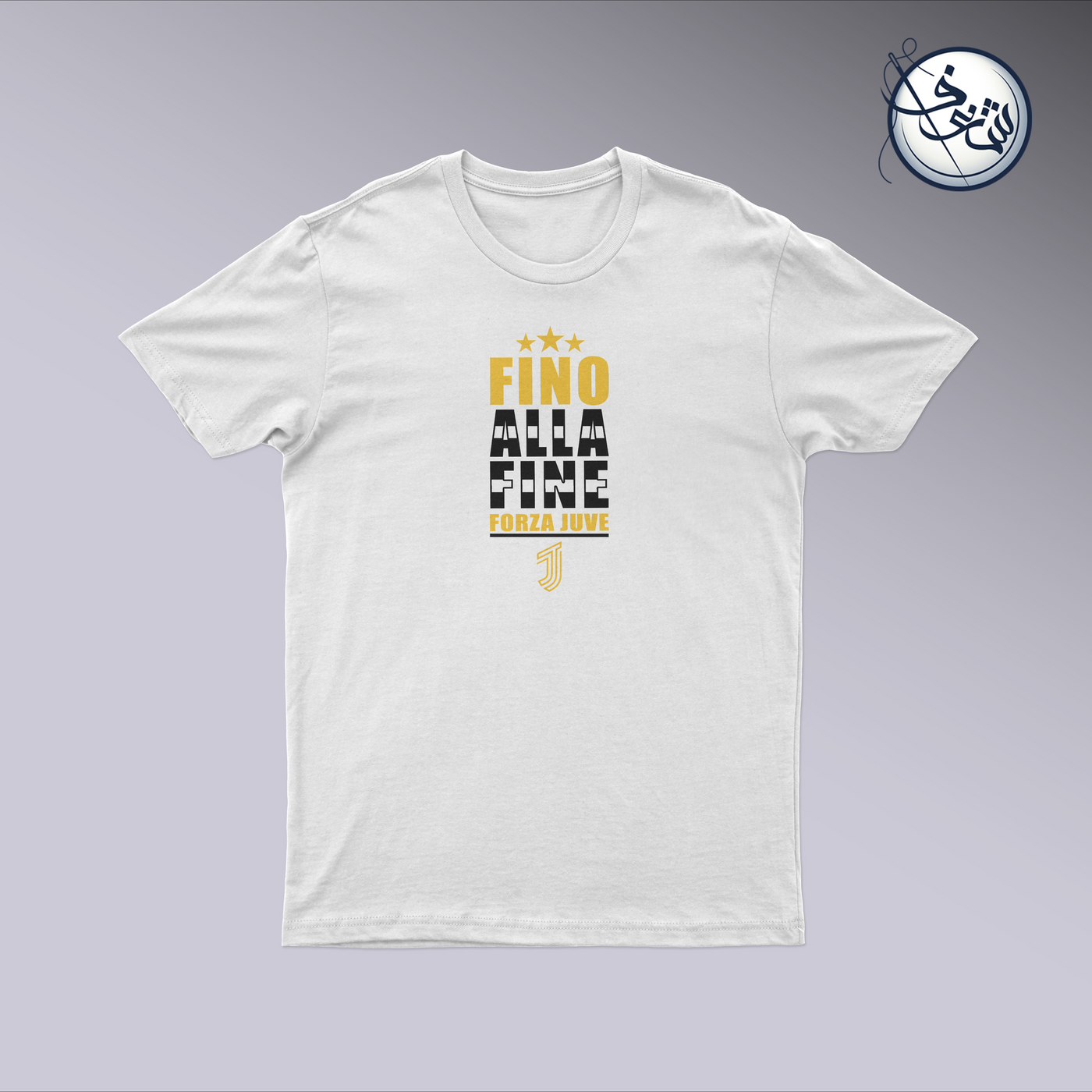 Juventus Shirt