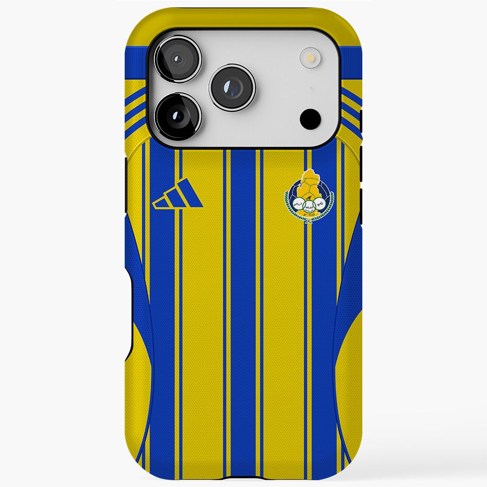 Al Gharafa 2025 Frontside Cover Case