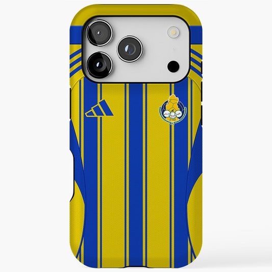 Al Gharafa 2025 Frontside Cover Case
