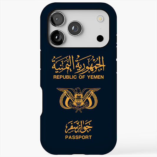 Yemen Passport Cover Case
