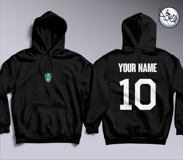 Al Ahli custom Hoodie