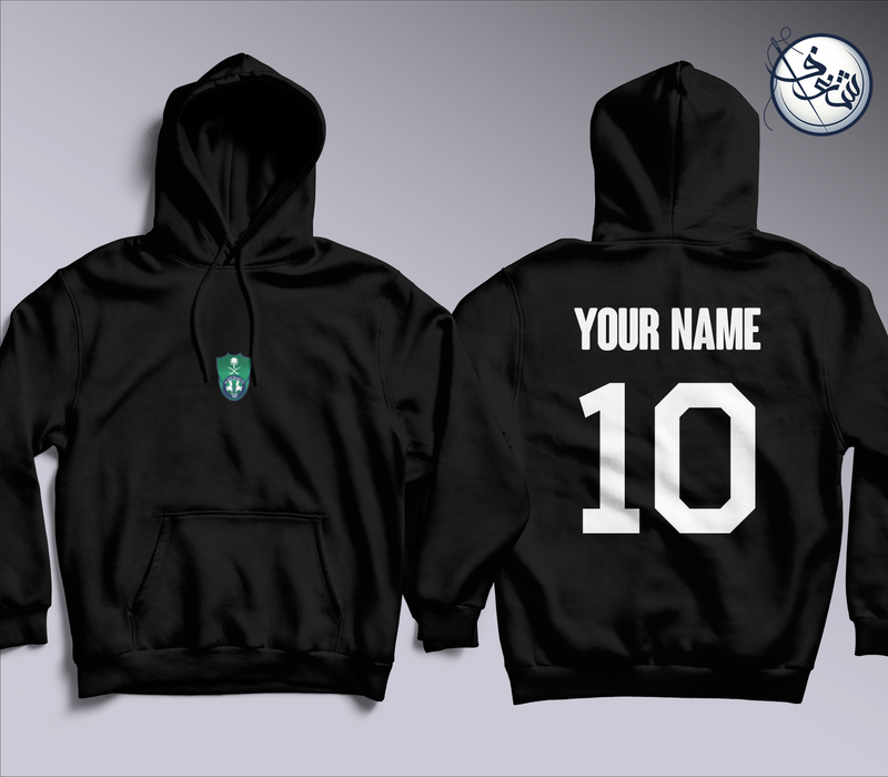 Al Ahli custom Hoodie