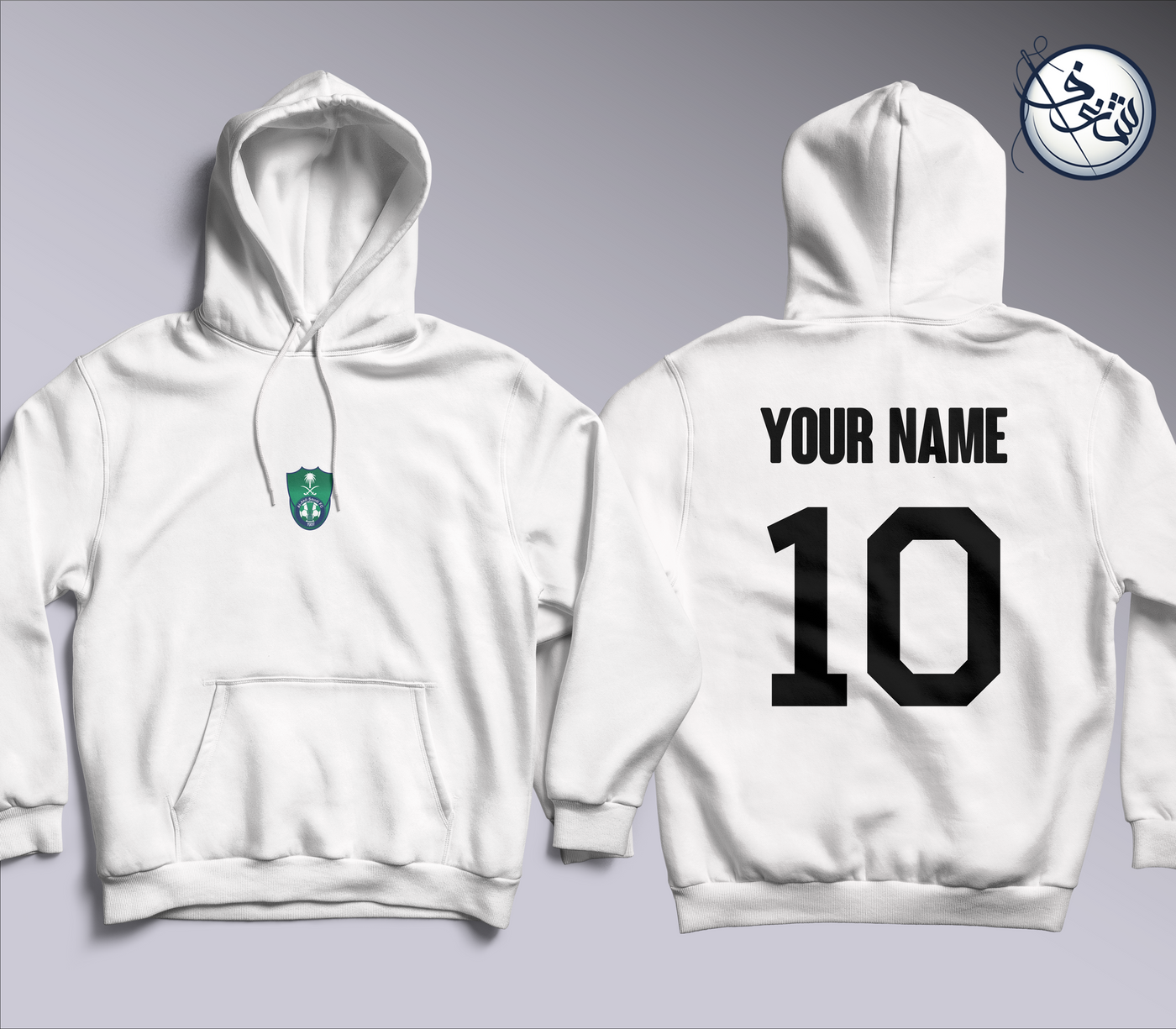 Al Ahli custom Hoodie