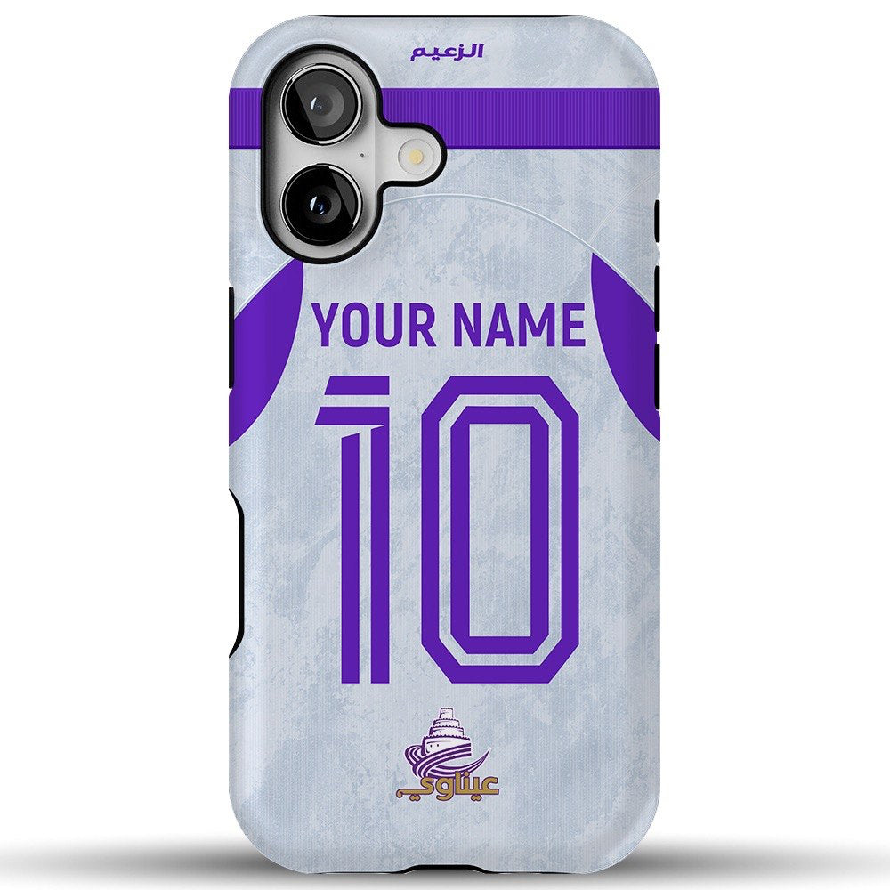 Al Ain FC 2026-27 Away Cover Case