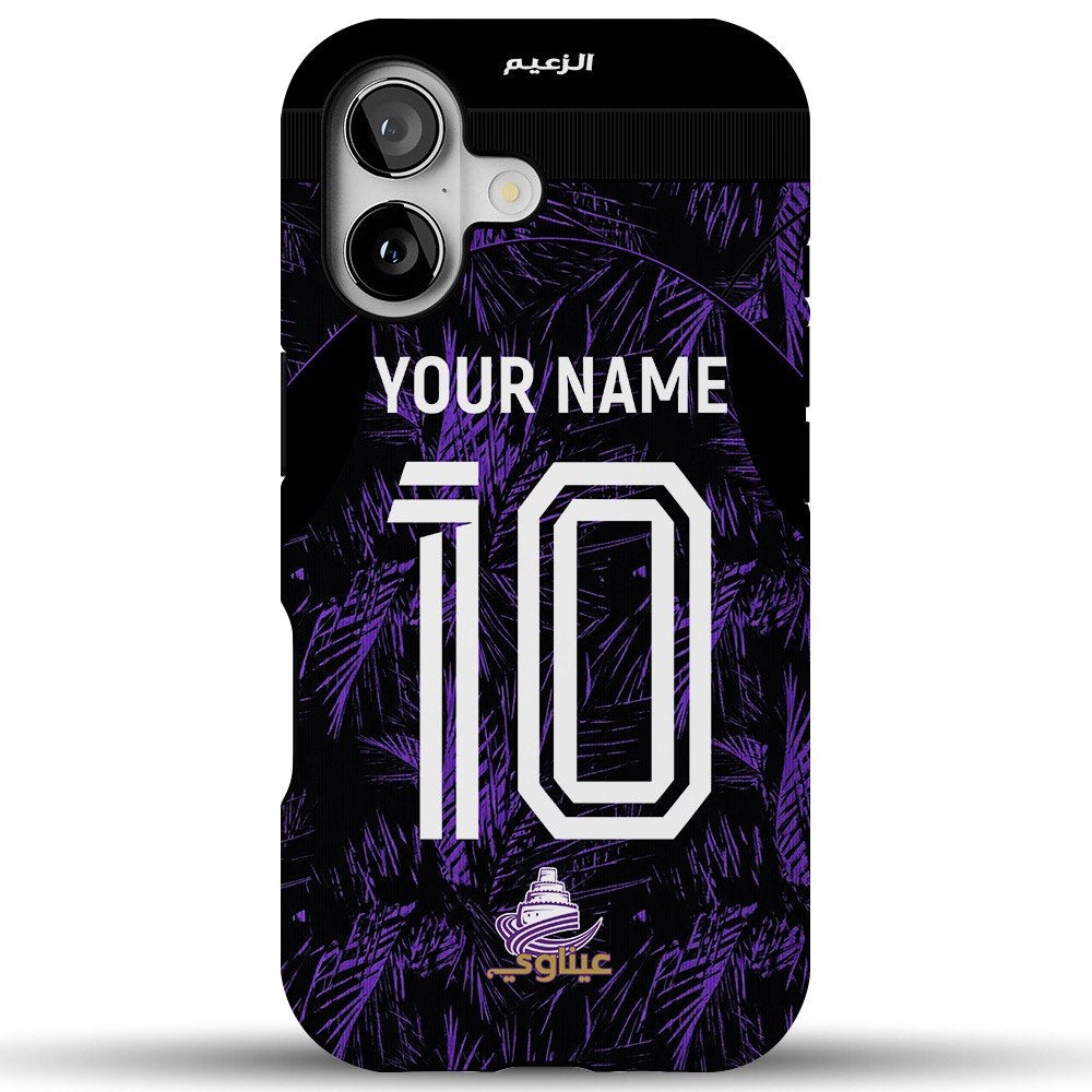 Al Ain FC 2026-27 Home Cover Case