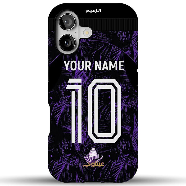 Al Ain FC 2026-27 Home Cover Case