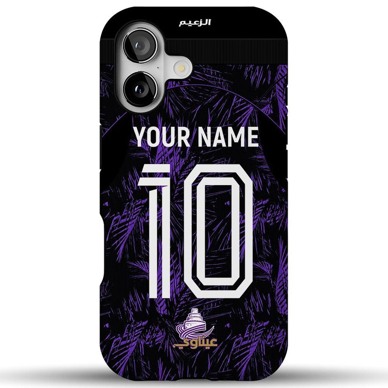 Al Ain FC 2026-27 Cover Case