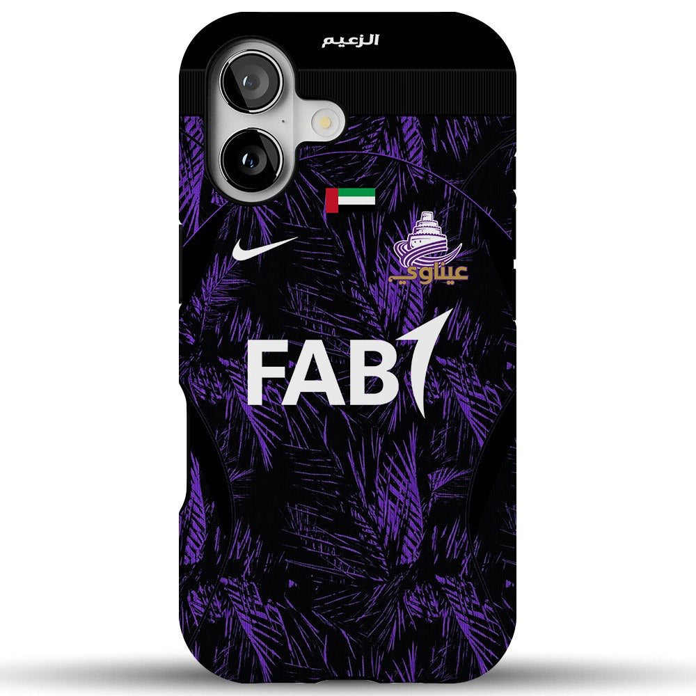 Al Ain FC 2026-27 Home Frontside Cover Case