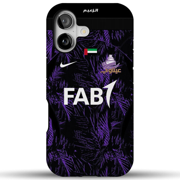 Al Ain FC 2026-27 Home Frontside Cover Case