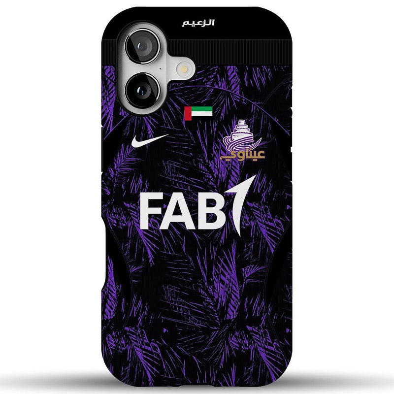 Al Ain FC 2026-27 Frontside Cover Case