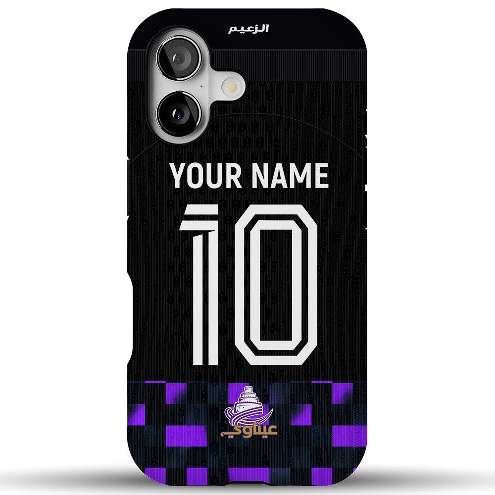 Al Ain FC 2026-27 Pre-Match Cover Case